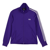(WMNS) adidas Y-3 3-Stripes Track Top 'Purple' JE3427