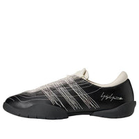 adidas Y-3 Regu 'Black Off White' KH9347
