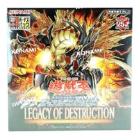 Yu-Gi-Oh! Official Card Game JP 2024 Duel Monsters Box +1 Bonus Pack Included 'Legacy of Destruction'  YGO-OCG-LEDE-185462