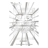 Yu-Gi-Oh! Official Card Game JP 2026 Duel Monsters Limit Over Special Pack 'Vol. 2' 	 YGO-OCG-TCG-LOSP2-771347