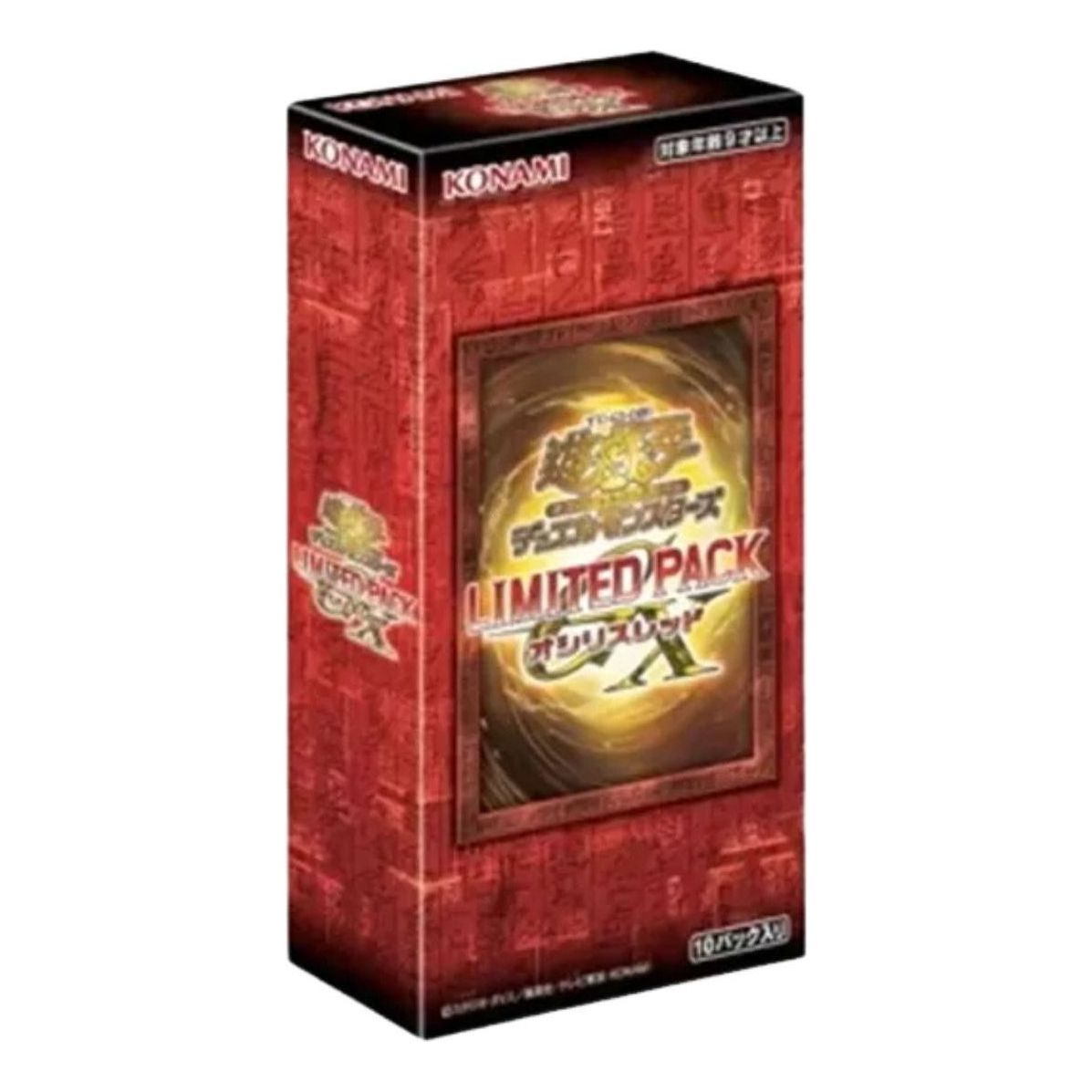 Yu-Gi-Oh! Official Card Game JP 2025 Duel Monsters Limited Box 'GX Osiris Red'	 YGO-OCG-TCG-LPG1-553397