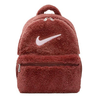 (GS) Nike Faux Fur 11L Backpack 'Dark Pony Pink Foam' FZ1330-231