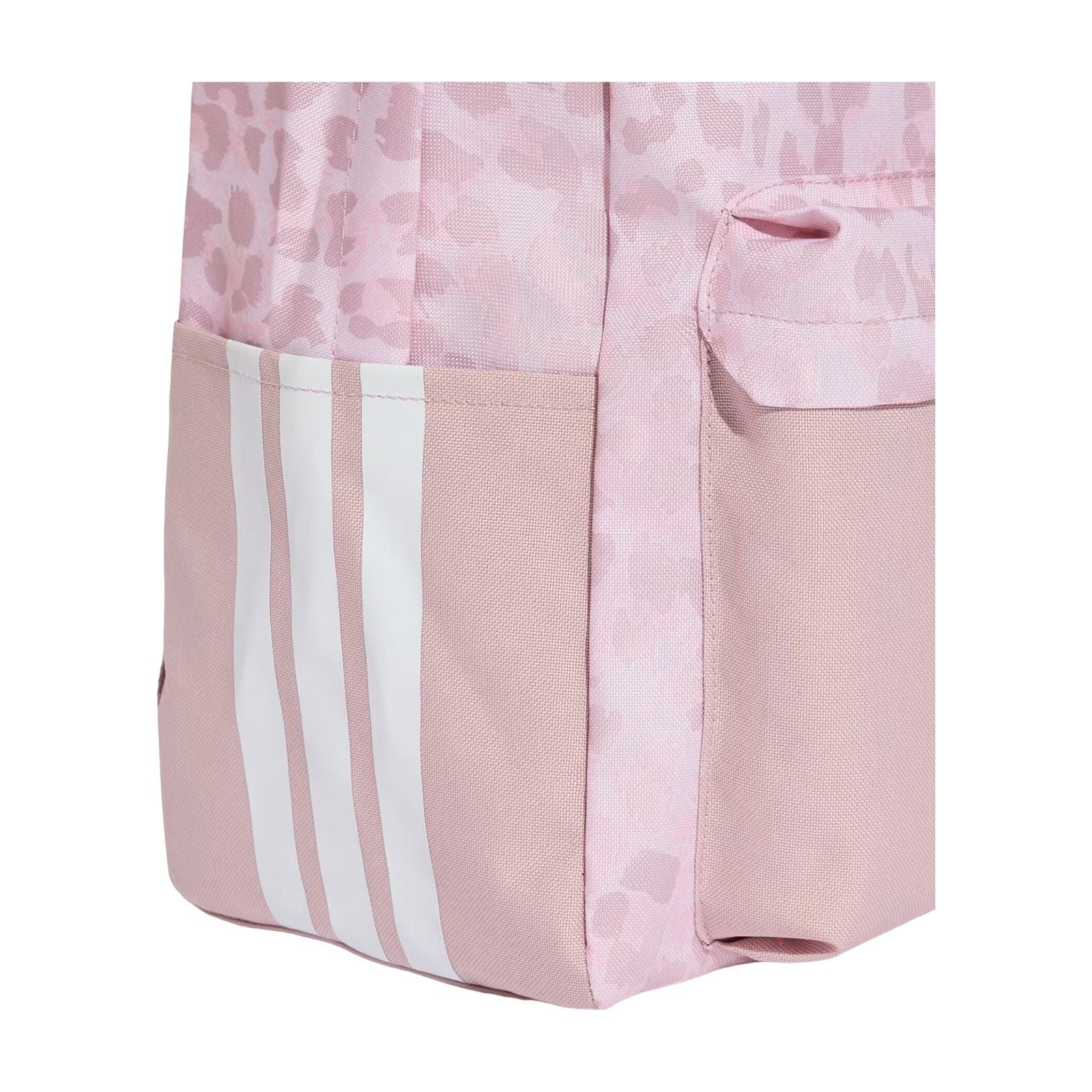 (GS) adidas Leo Graphic Backpack 'Dual Lilac' KS5255