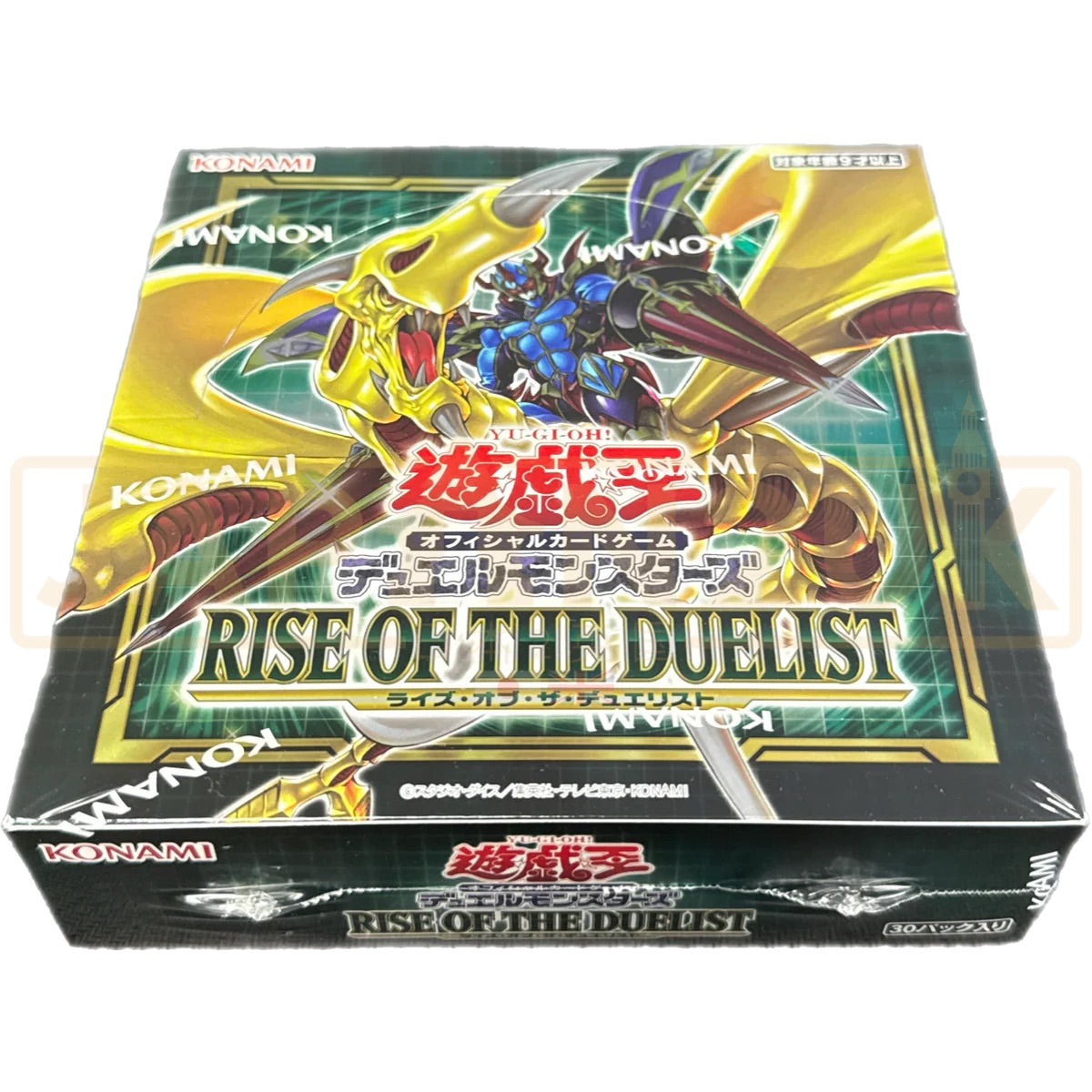 Yu-Gi-Oh! Official Card Game JP Duel Monsters Box 'Rise of the Duelist' YGO-11-13999