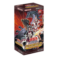 Yu-Gi-Oh! Official Card Game JP Duel Monsters Deck Build Pack Box 'Mystic Fighters' YGO-26-12928