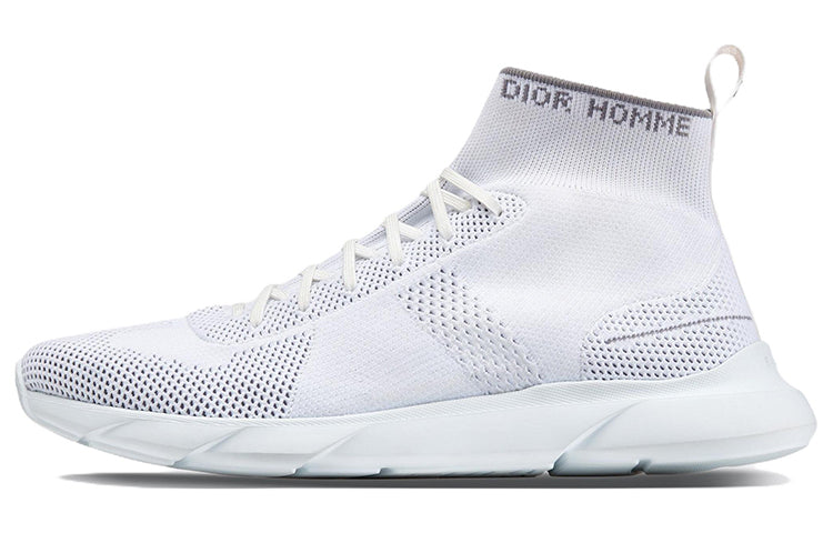DIOR Technical Knit 'White'