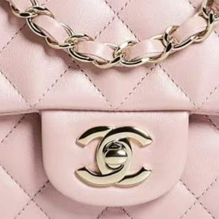 CHANEL Sheepskin Mini Square Flap Bag, Flap Bag, Shoulder Bag, Crossbody Bag Women's Light Pink