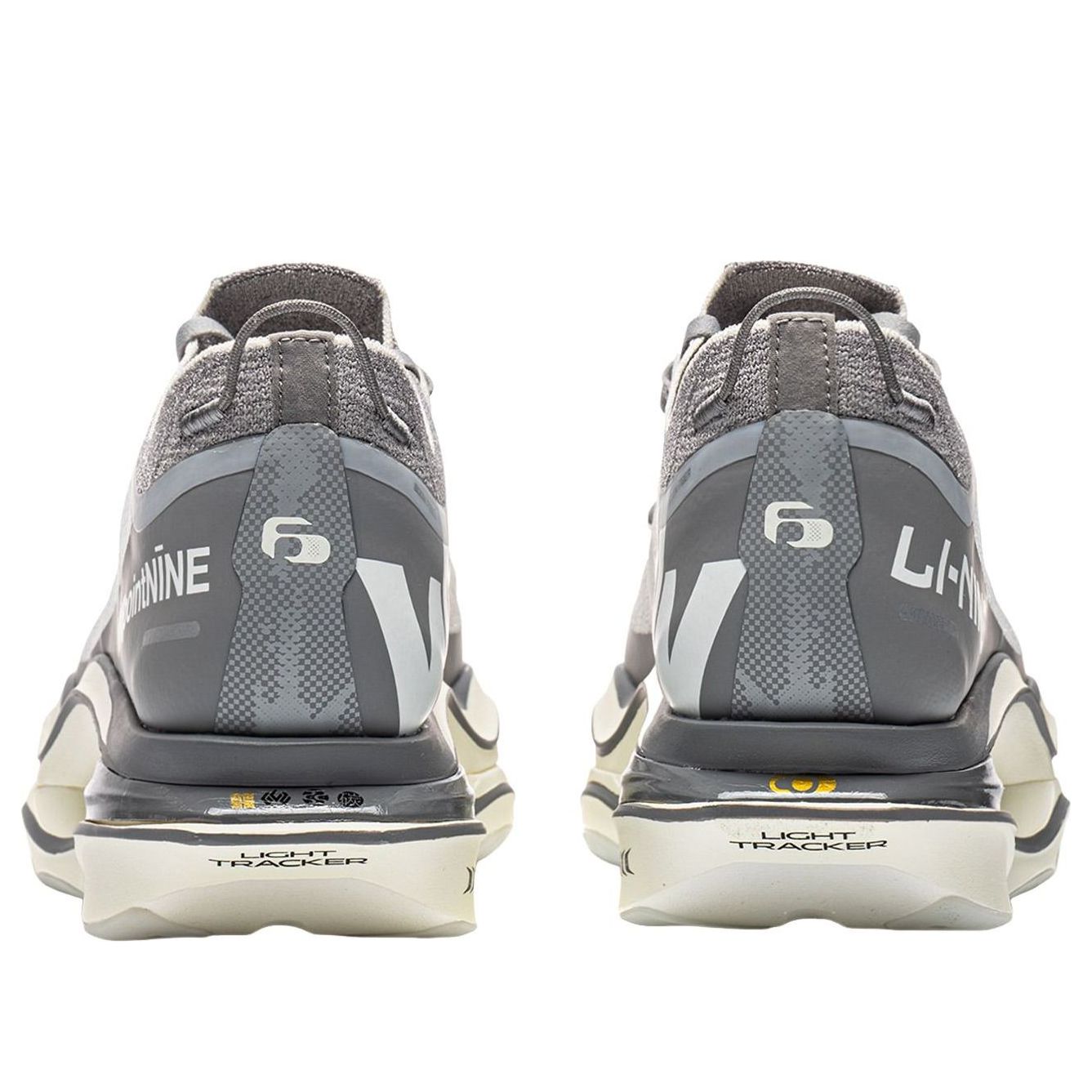 Li-Ning x NINE Point NINE Feidan 6 Ultra 'White Grey' ARMW015-4
