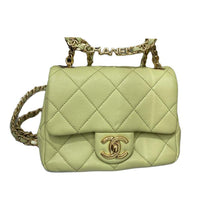 CHANEL Lambskin Mouth Cover Bag Crossbody Bag Shoulder Bag Women's Avocado