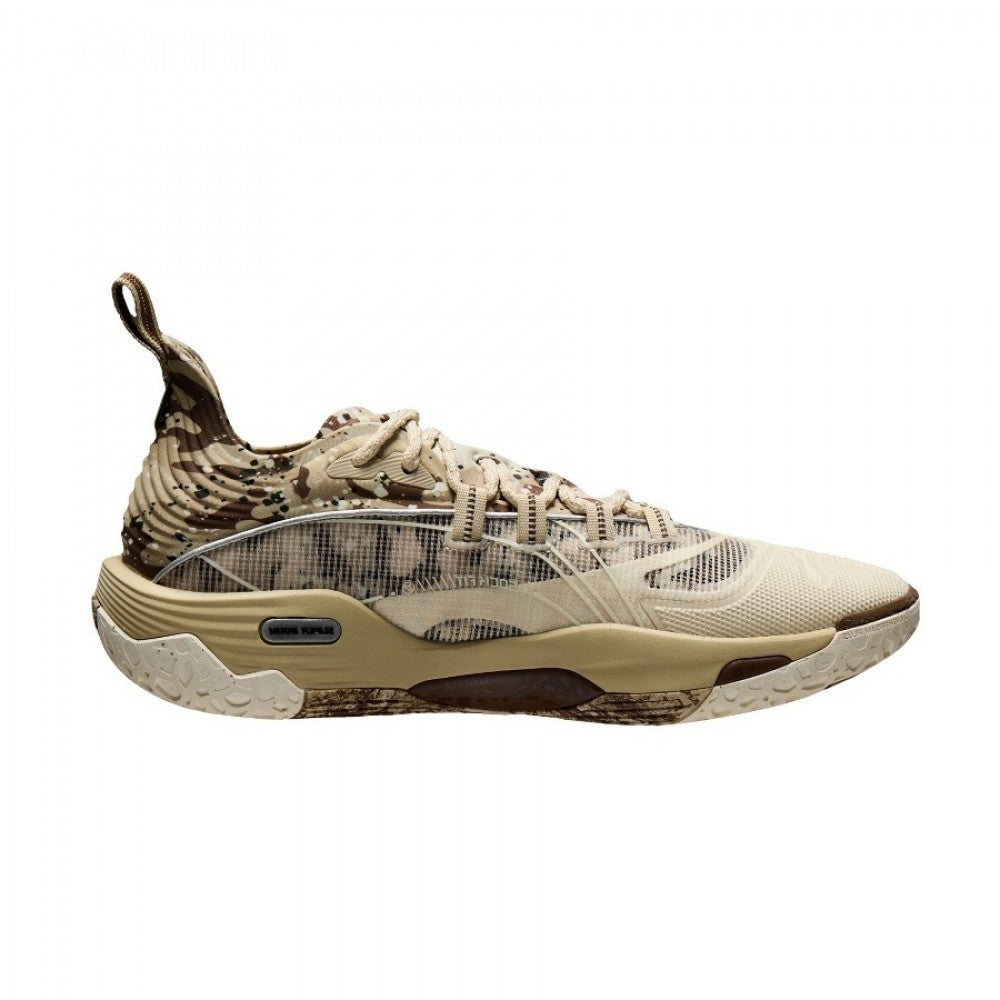 Li-Ning BadFive Chasing Hunting 1 Super 'Khaki' ABFV007-8