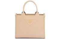 PRADA Symbole Leather Shoulder Bag Crossbody Bag Handbag Small Size Women's Sand Beige Yellow