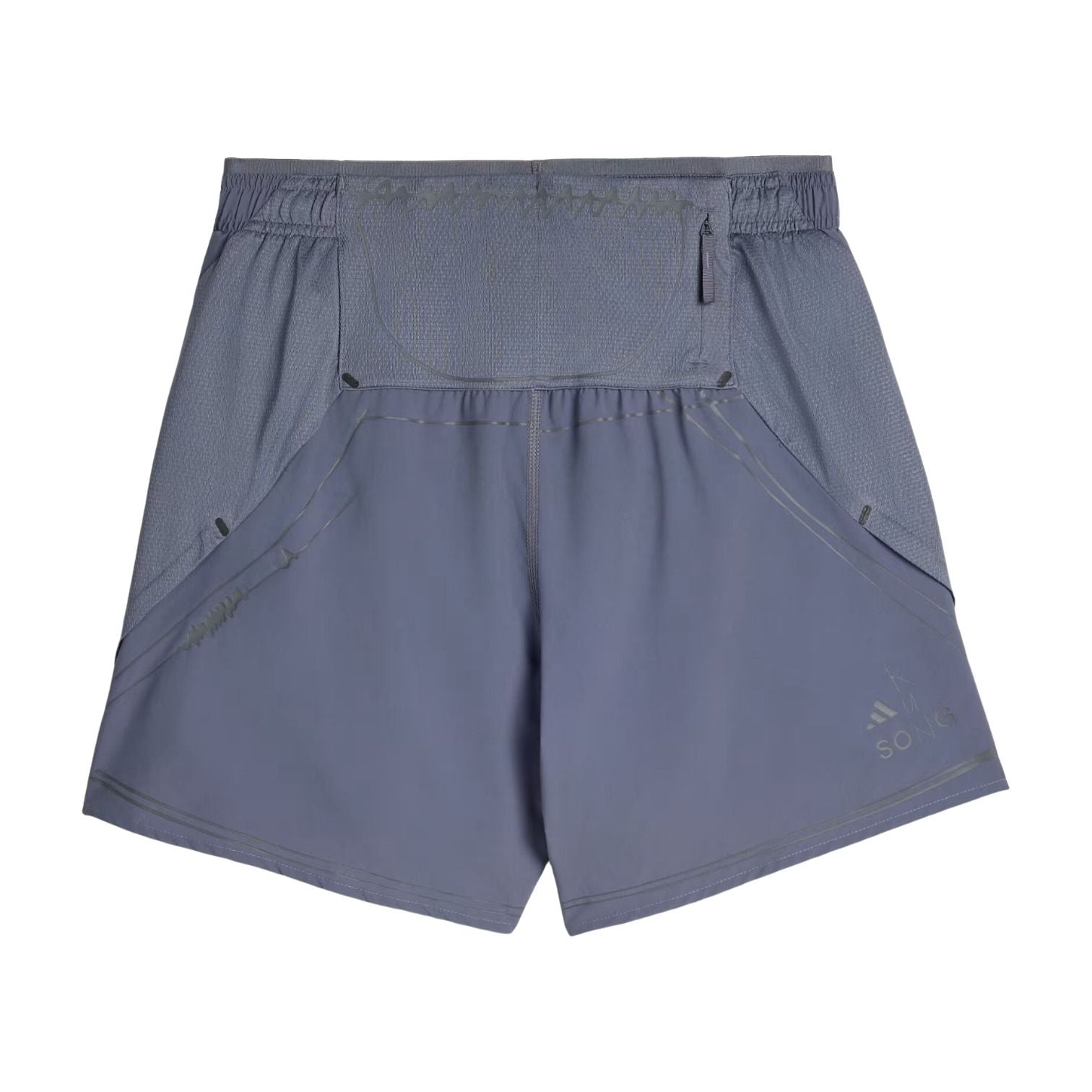 adidas x SFTM adi365 Running Shorts 'Onix' KF5707
