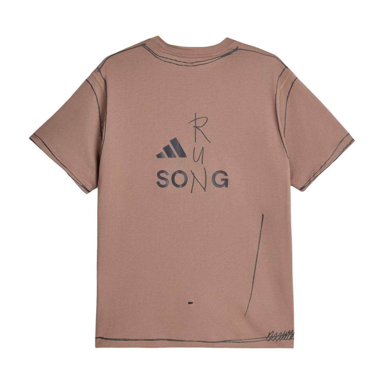 adidas x SFTM adi365 Running Unitefit T-Shirt 'Trace Brown' KQ7839