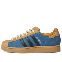 adidas Superstar II 'Everyone's Invited' JS4286