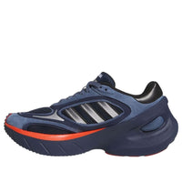adidas Adizero Goukana 'Preloved Ink' JP7178