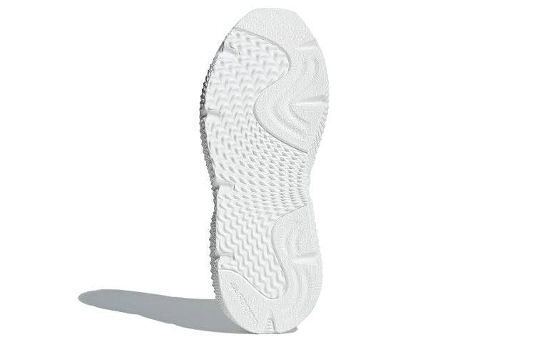 adidas Prophere 'Triple White' B37454