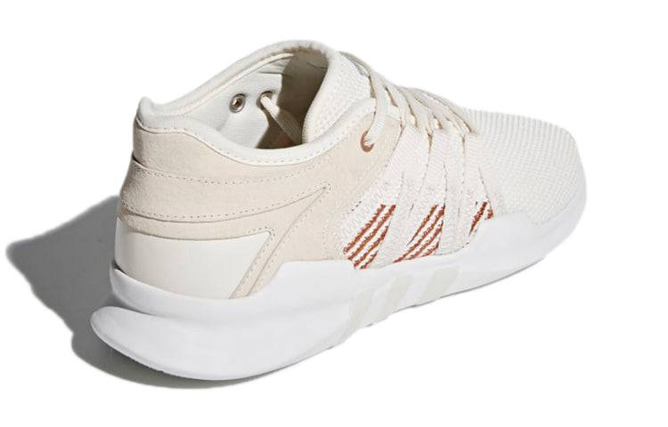 (WMNS) adidas EQT ADV Racing HK 'Chalk White' B37090