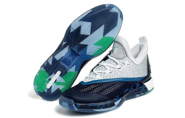 adidas Crazylight Boost 2.5 Low 'Andrew Wiggins' PE AQ8238
