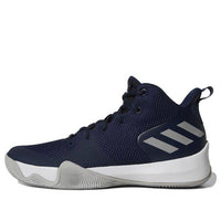 adidas Explosive Flash B43616