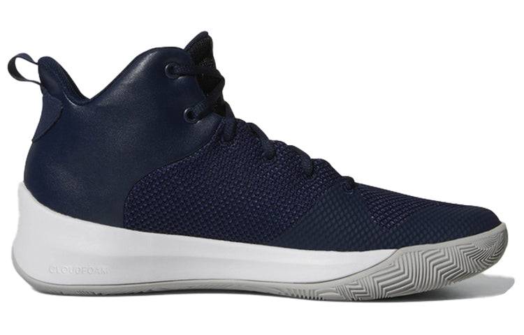 adidas Explosive Flash B43616