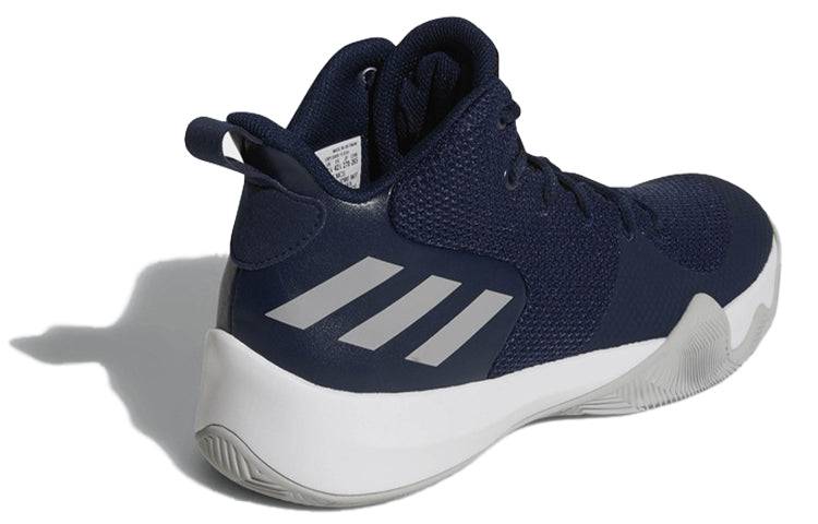 adidas Explosive Flash B43616
