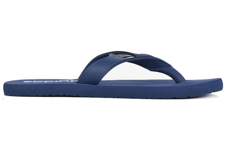 adidas Eezay Flip-Flops Blue Slippers EG2041