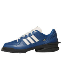 adidas Forum Cubism 'Blue White' JP9074