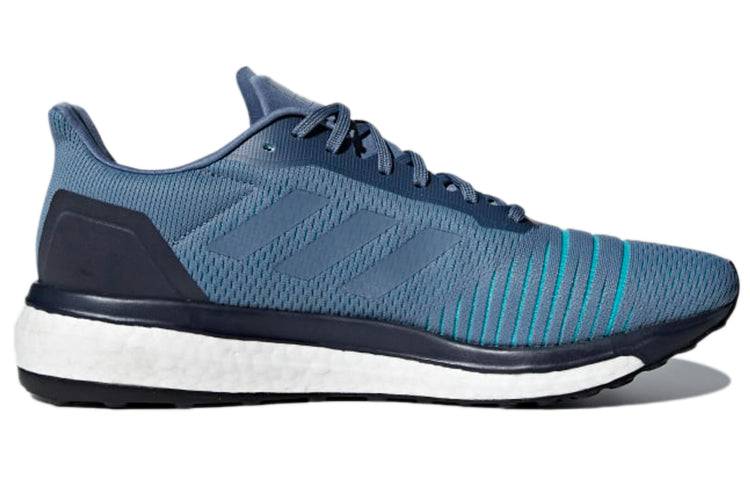 adidas Solar Drive 'Raw Steel' AC8133