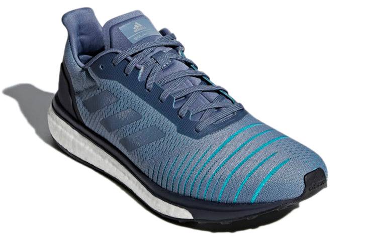 adidas Solar Drive 'Raw Steel' AC8133