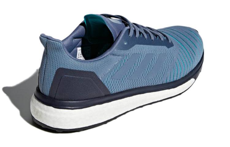 adidas Solar Drive 'Raw Steel' AC8133