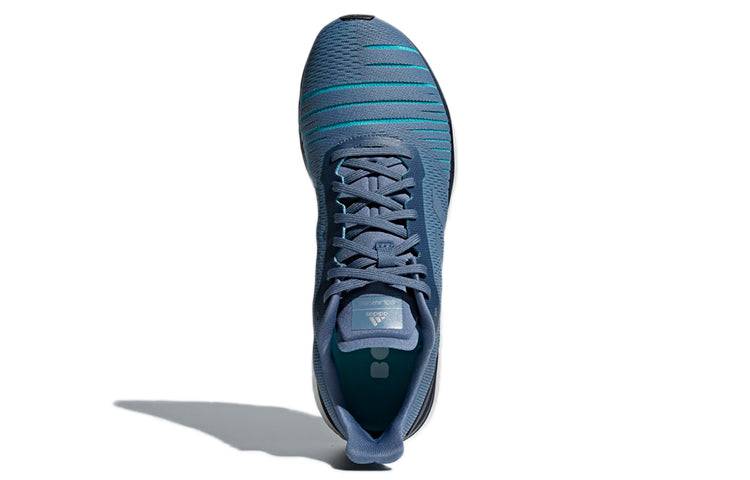 adidas Solar Drive 'Raw Steel' AC8133