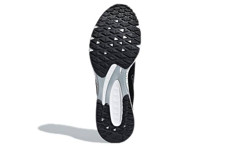 adidas Adizero RC 'Black' B37391