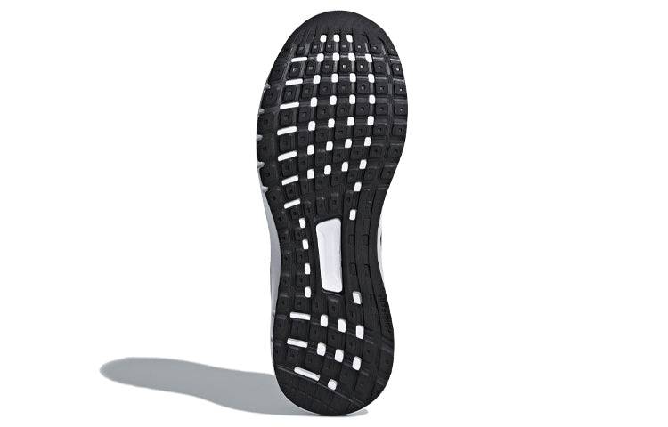 adidas Duramo Lite 2.0 'White Black' CG4045
