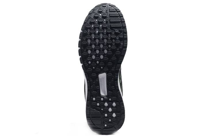 adidas neo Energy Cloud 2 m 'Green Black' B44771