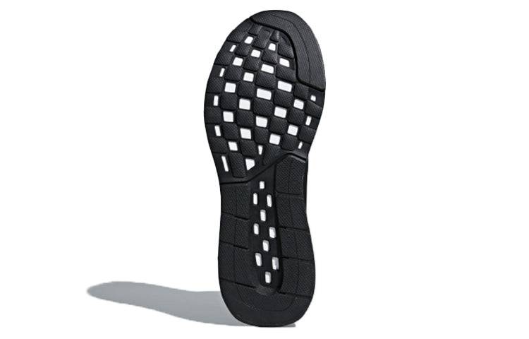 adidas Falcon Elite 5 U 'Black White' AQ0252