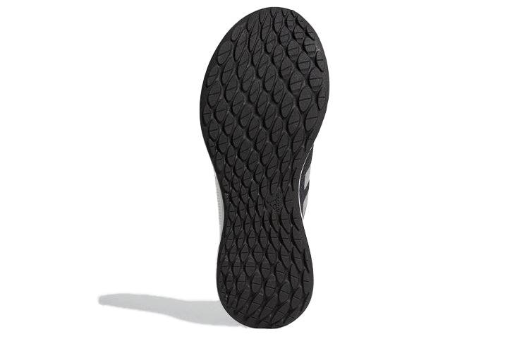 adidas Purebounce+ Street Clima 'Black Gray' EF7099