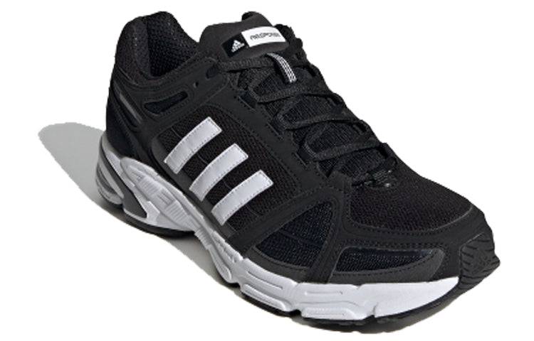 adidas Response Ctl7 Plus 'Black White' FW7767