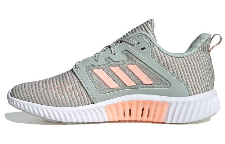 (WMNS) adidas Climacool Vent 'Grey Pink' B41602