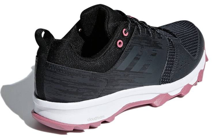 (WMNS) adidas Galaxy Trail 'Black White Purple' B43696