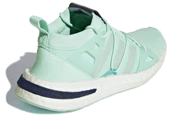(WMNS) adidas originals Arkyn Knit 'Peppermint Green' B28081