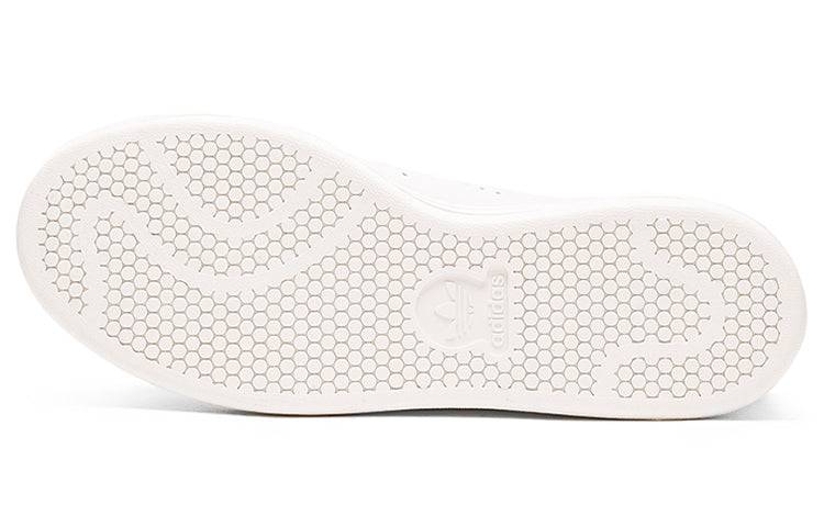adidas Raf Simons x Stan Smith AQ2644