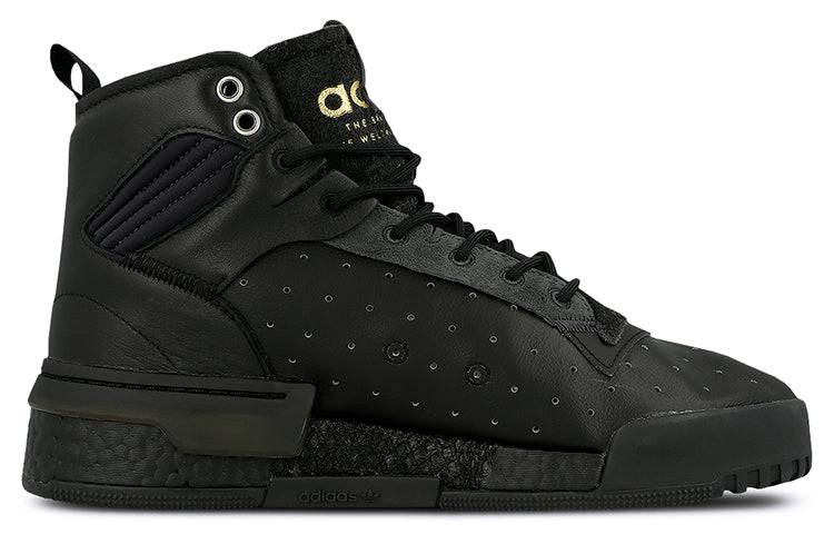 adidas Rivalry RM 'Black Carbon' AH2455
