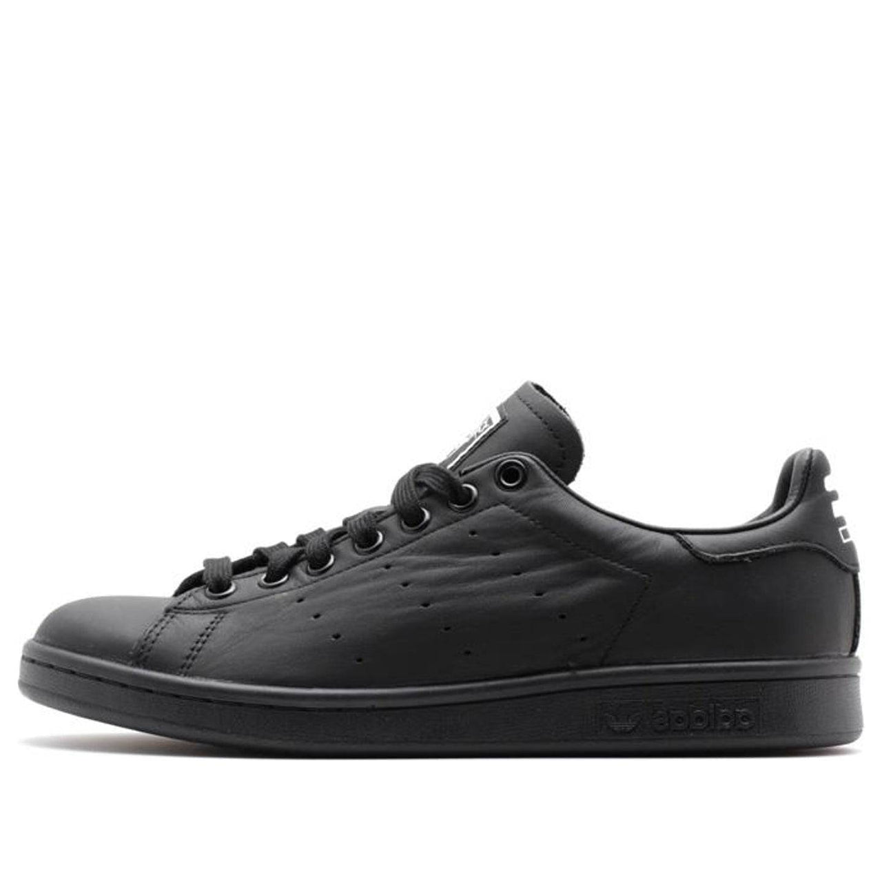 adidas x Pharrell PW Stan Smith Sld 'Black' B25387