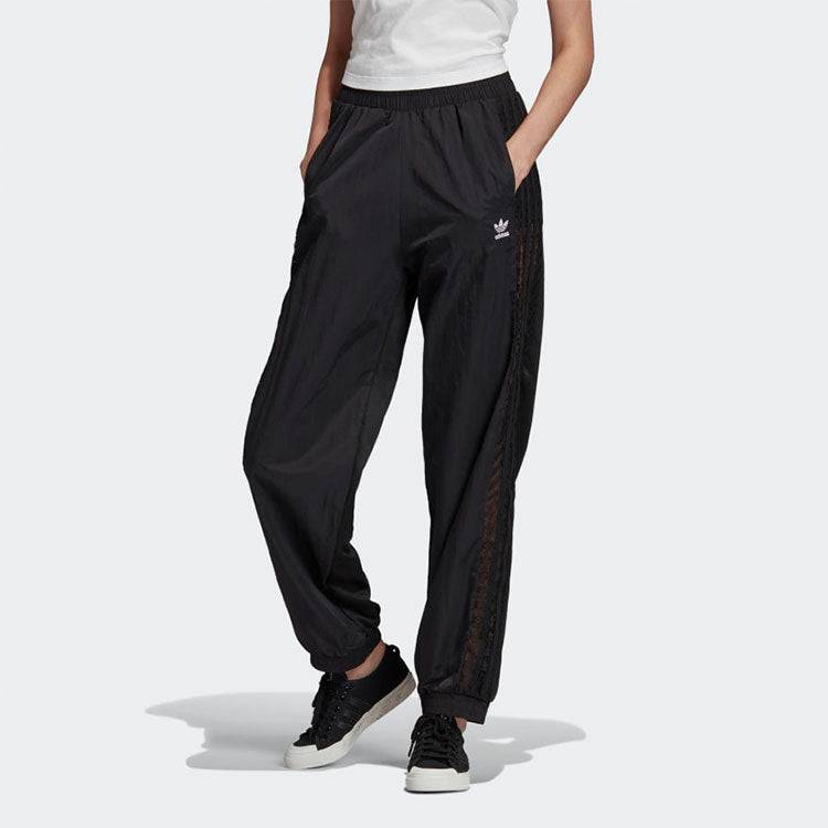 (WMNS) adidas Cuffed Bellista Pants 'Black' FM1759