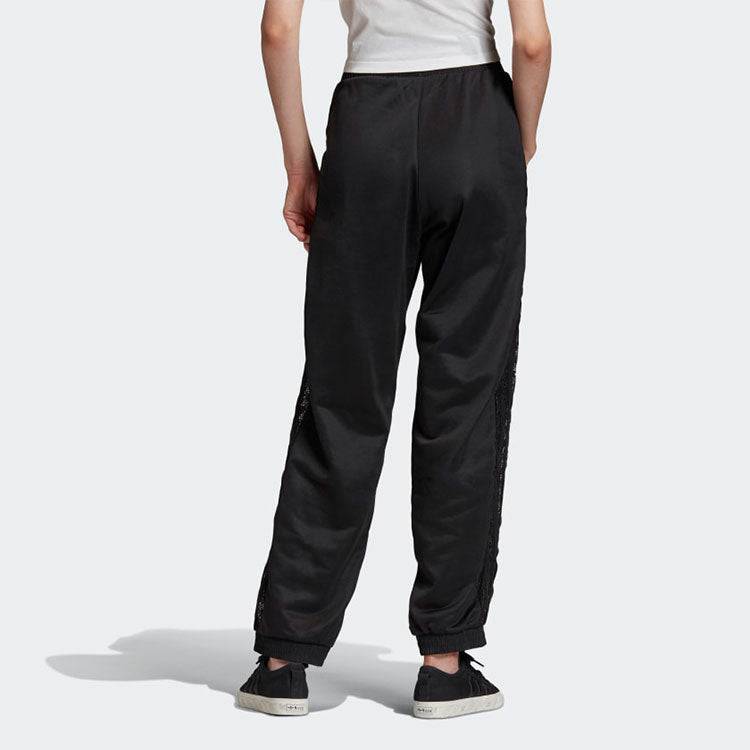 (WMNS) adidas Cuffed Bellista Pants 'Black' FM1759