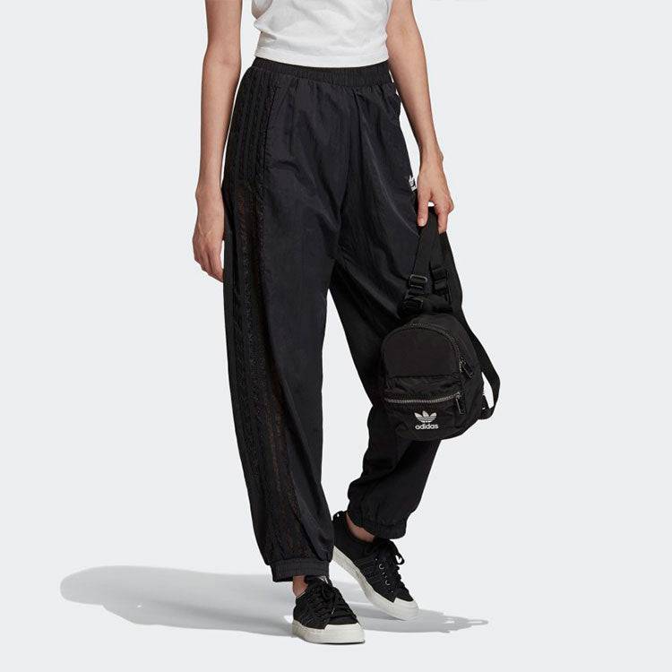 (WMNS) adidas Cuffed Bellista Pants 'Black' FM1759