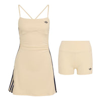 (WMNS) adidas Sport Dress Asia Sizing 'Warm Vanilla' KT7085