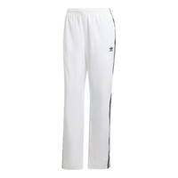 (WMNS) adidas Woven Track Pants 'White' JD5332