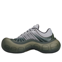 (WMNS) adidas x Avavav Megaride Moonrubber 'Grey One Grey Two Night Cargo' HQ4998