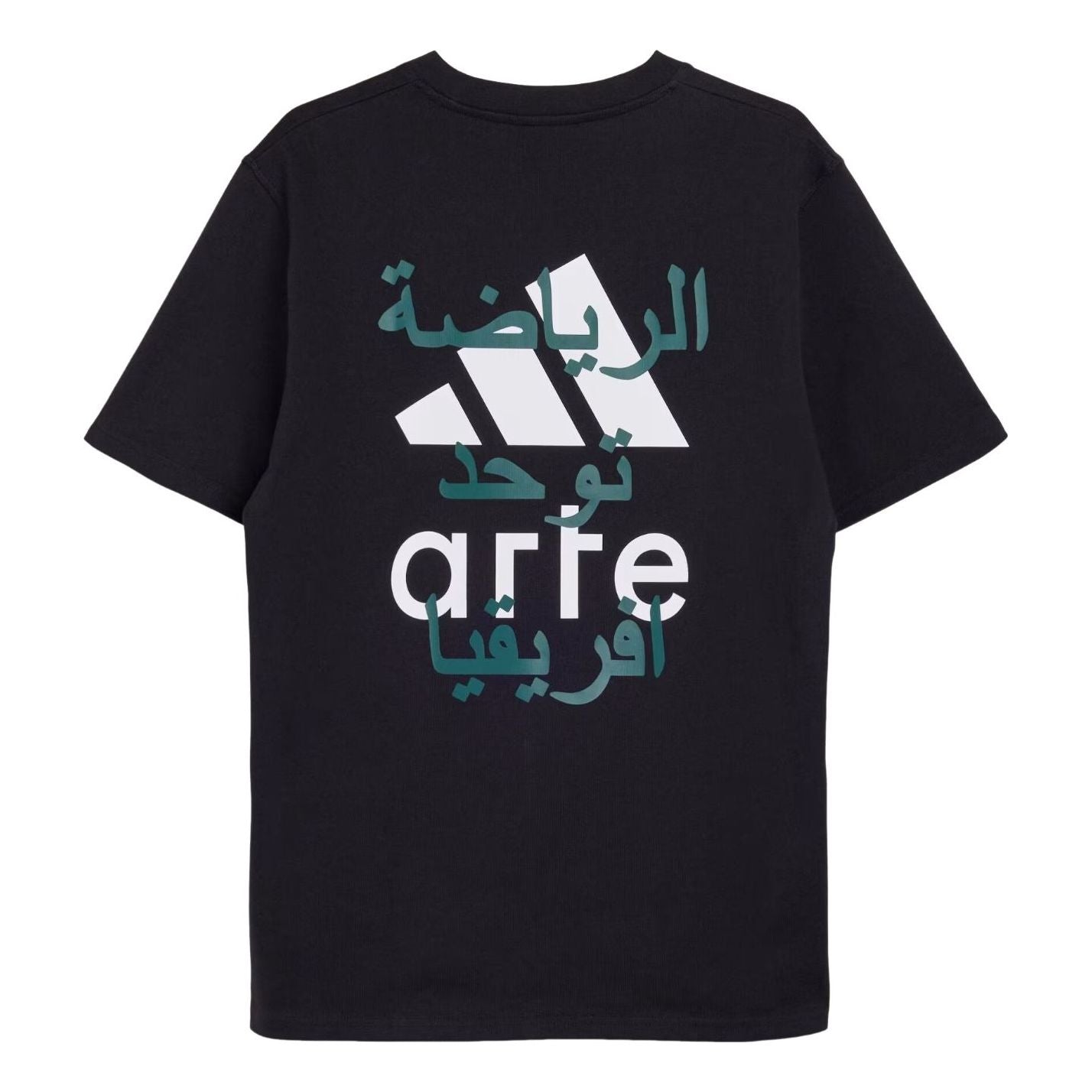 adidas x Arte Antwerp Antwerp T-Shirt 'Black' KD1630